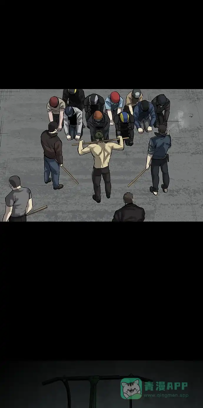 《虫穴》第139话 第50页