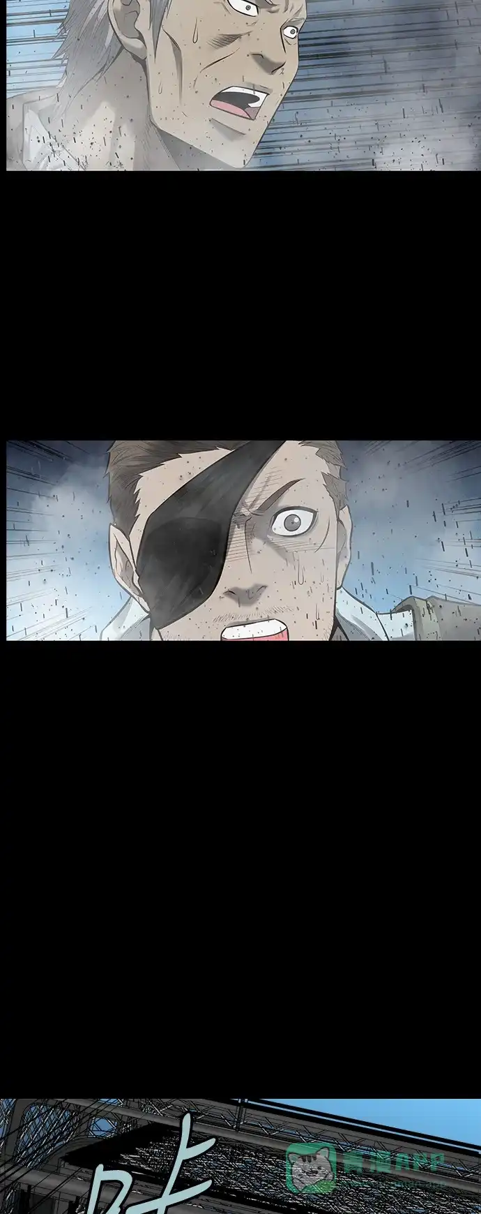《虫穴》第139话 第2页