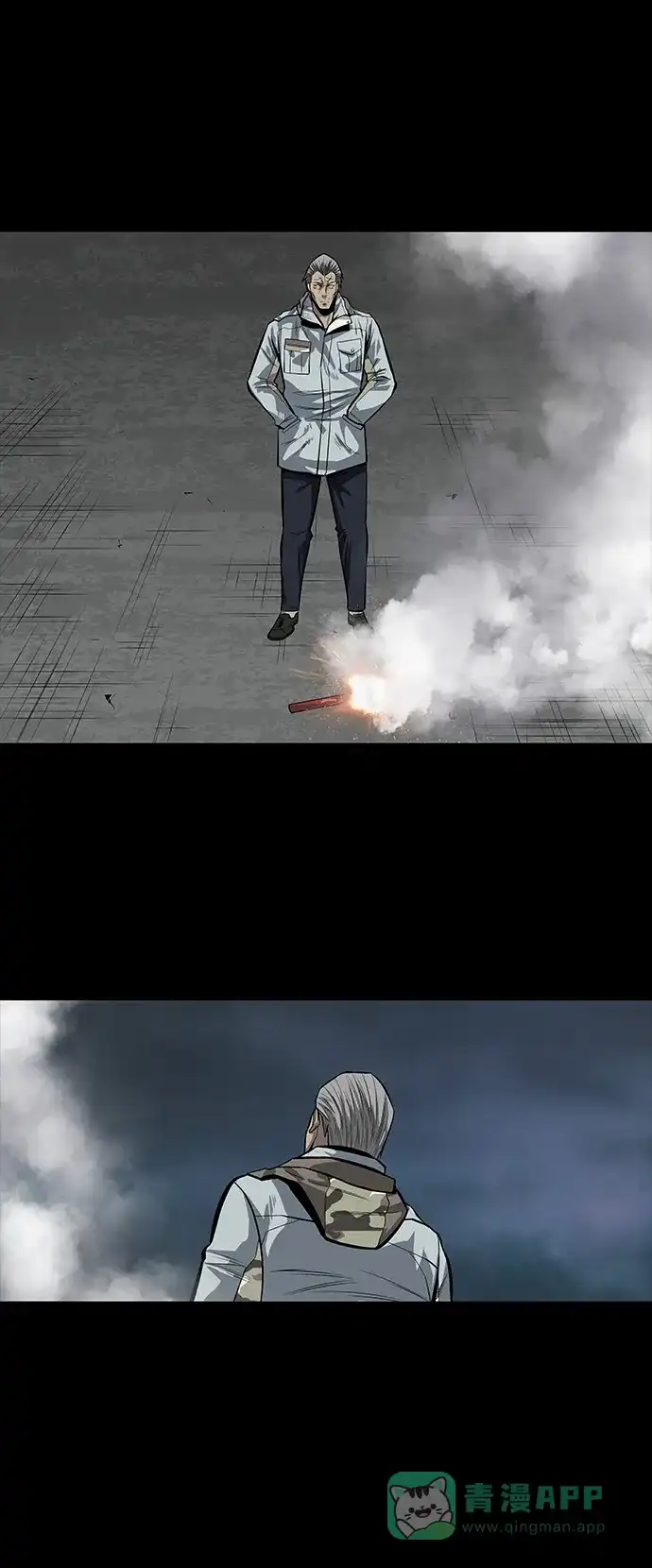 《虫穴》第140话 第32页
