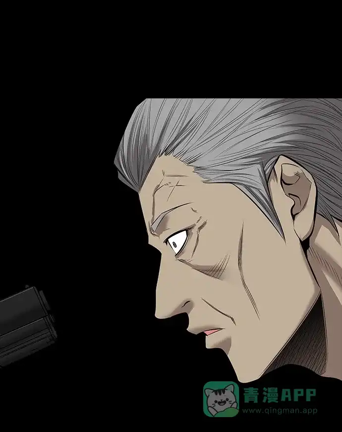 《虫穴》第141话 第51页