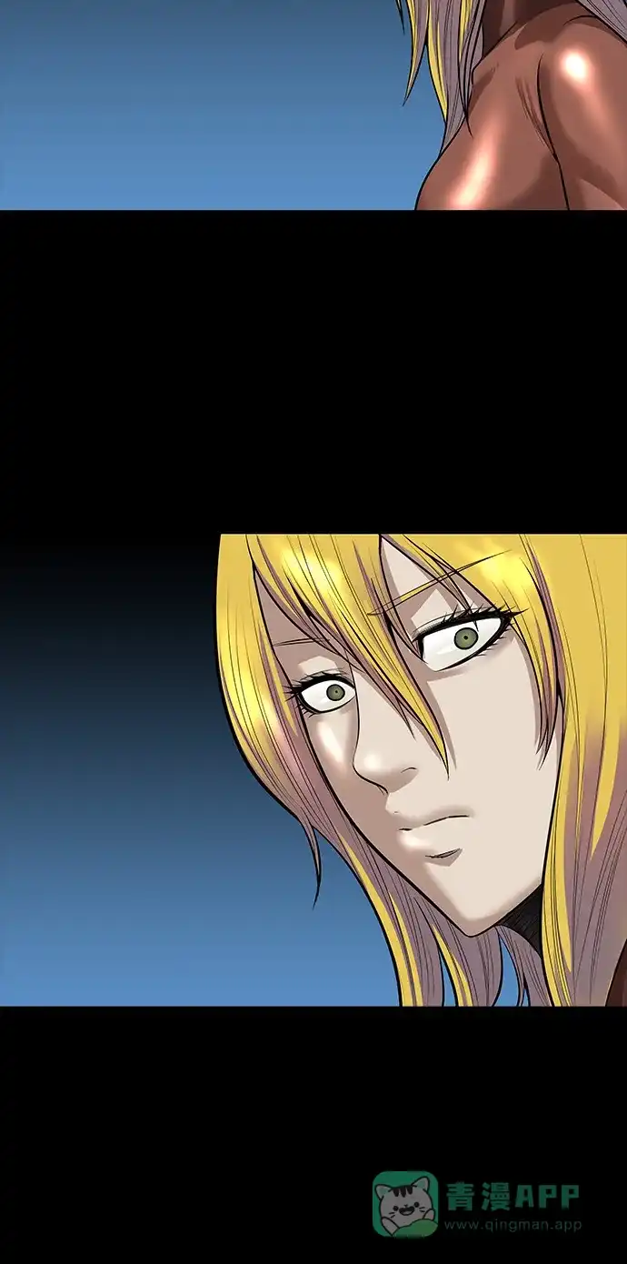 《虫穴》第141话 第36页