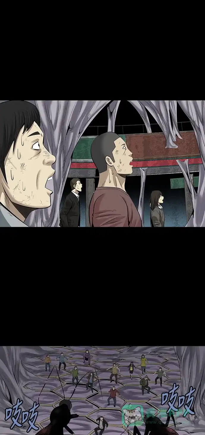 《虫穴》第141话 第31页