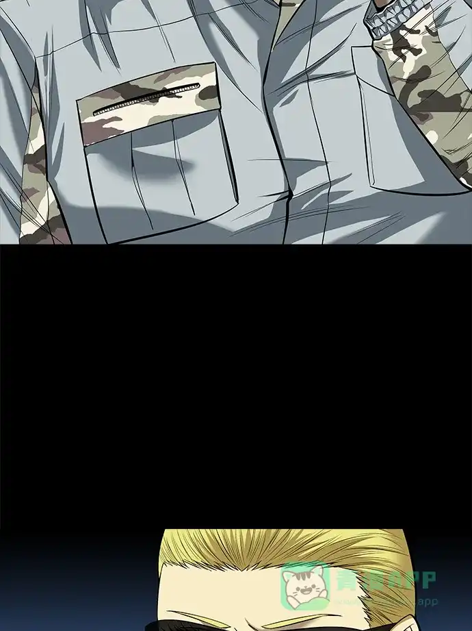《虫穴》第142话 第18页