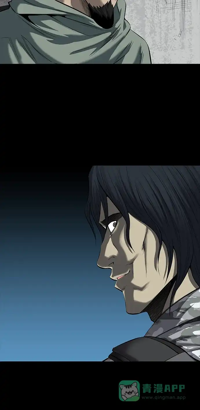 《虫穴》第143话 第22页