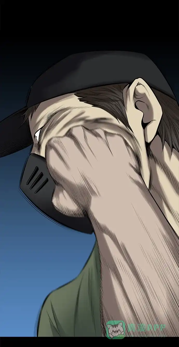 《虫穴》第143话 第37页