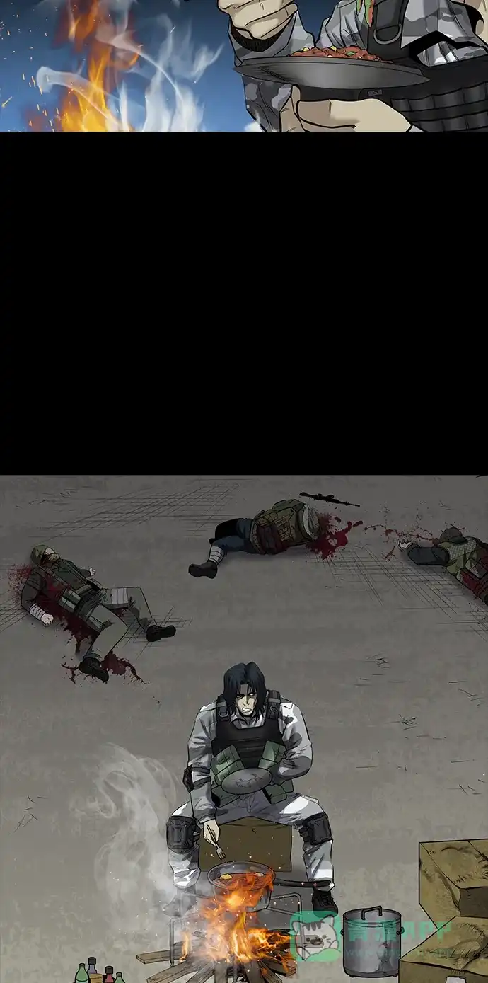 《虫穴》第143话 第2页