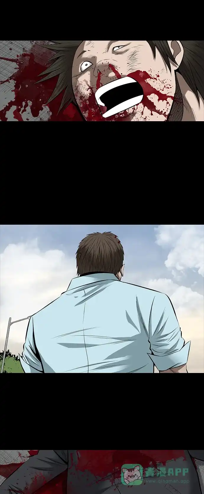 《虫穴》第144话 第30页