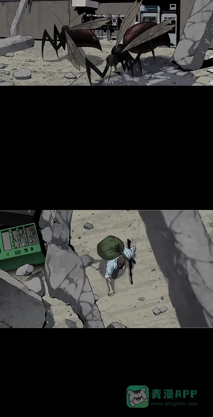 《虫穴》第144话 第37页