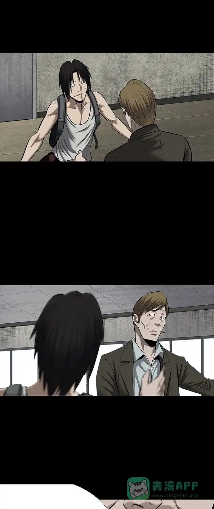 《虫穴》第144话 第28页
