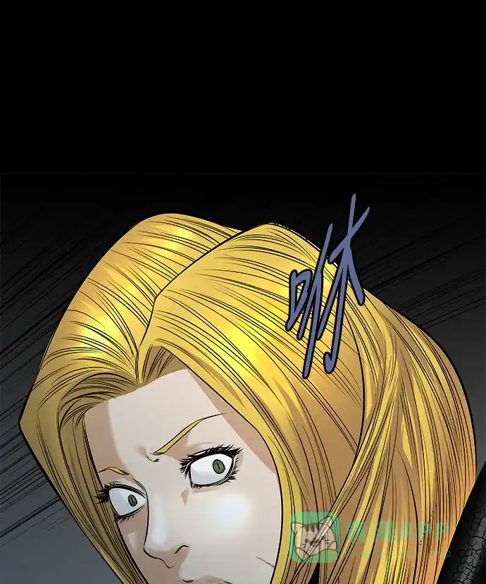 《虫穴》第145话 第43页