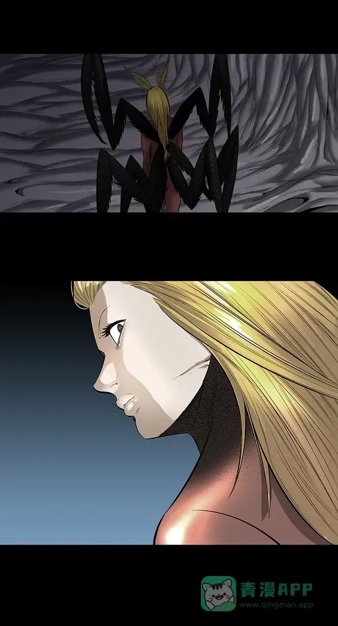 《虫穴》第148话 第24页