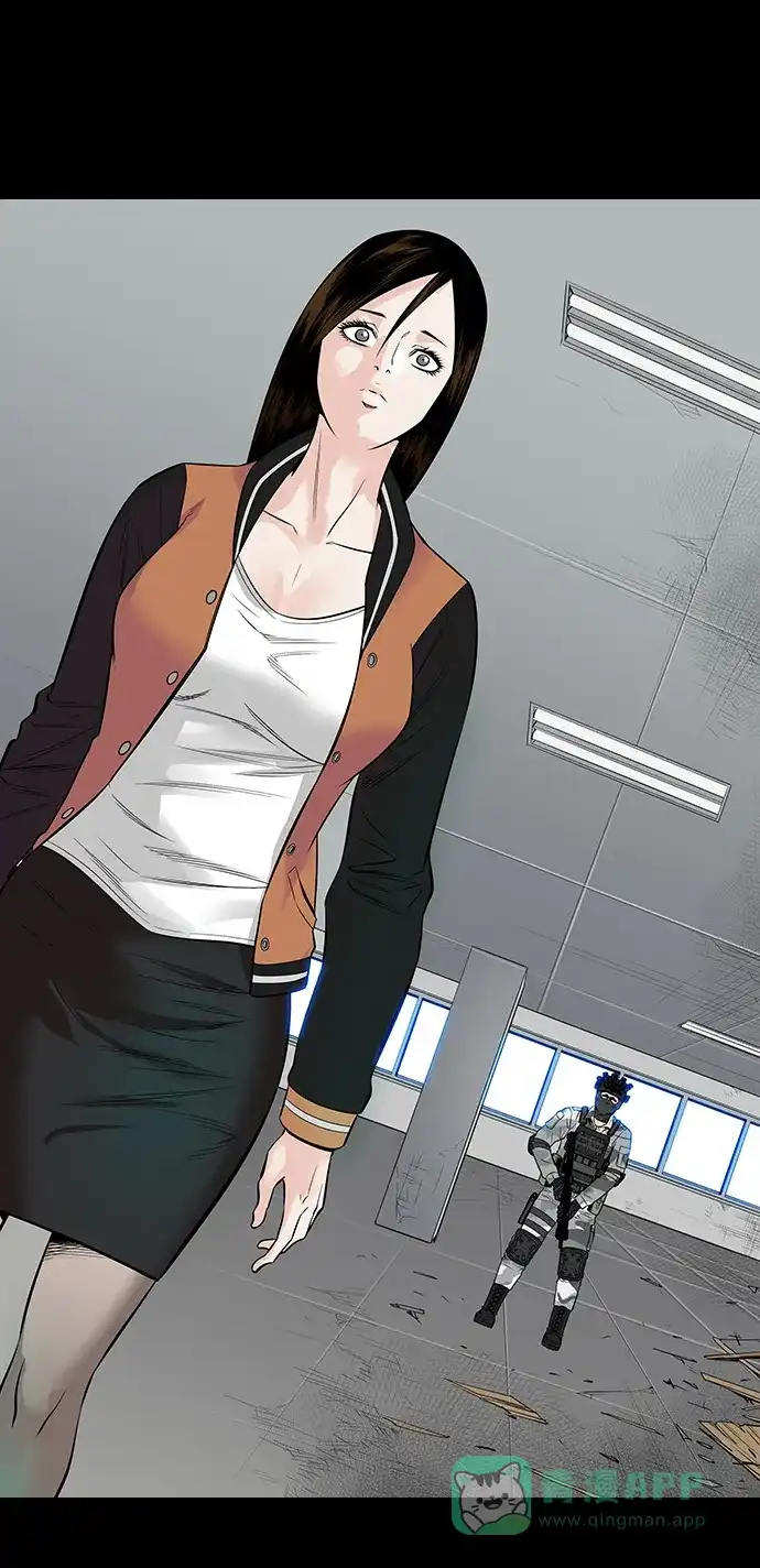 《虫穴》第148话 第15页