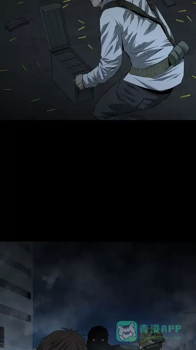 《虫穴》第14话 第39页