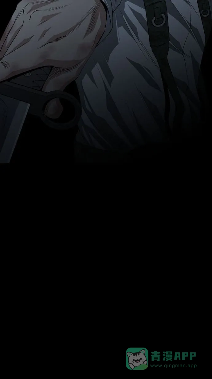 《虫穴》第14话 第85页