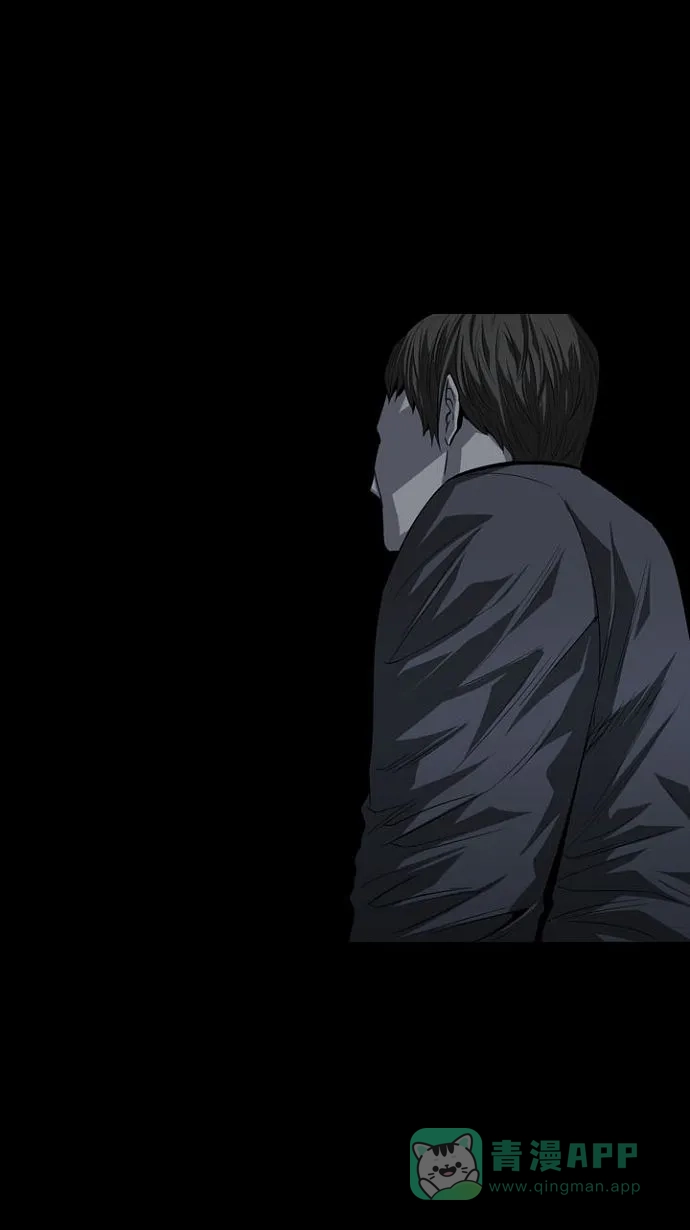 《虫穴》第14话 第75页