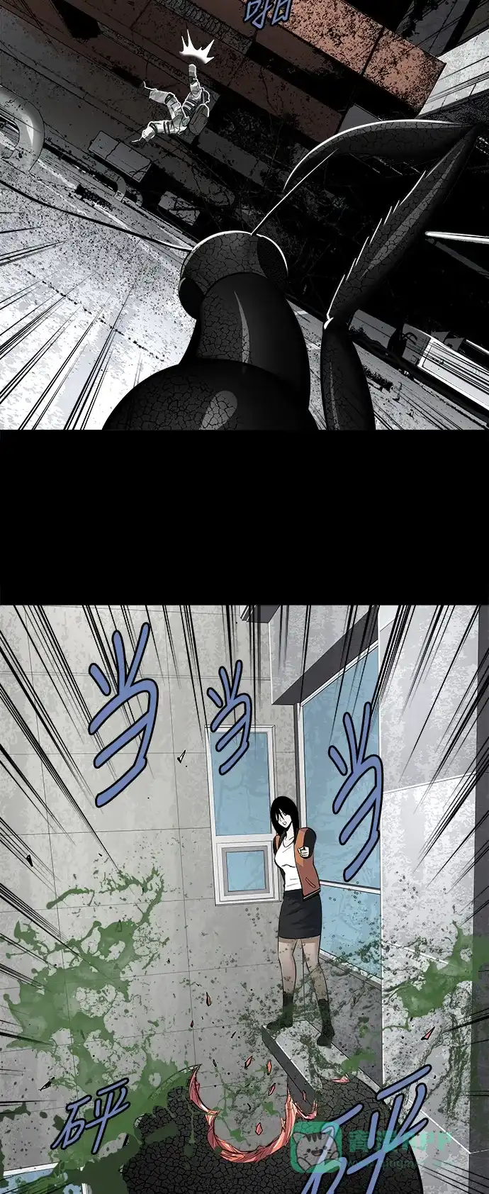 《虫穴》第149话 第19页