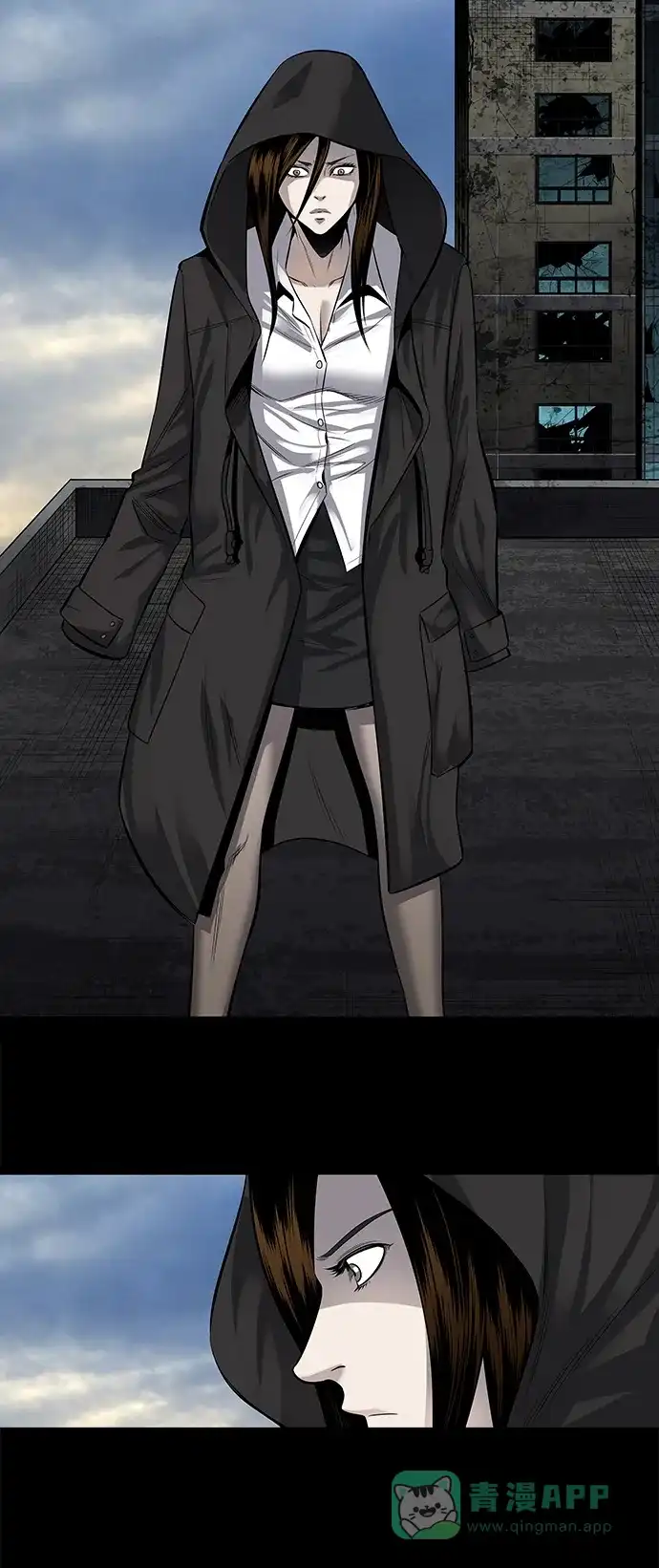 《虫穴》第155话 第20页