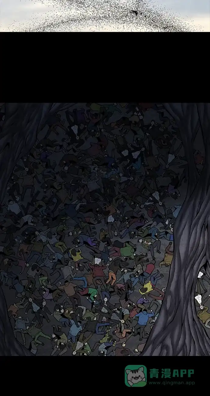 《虫穴》第160话 第37页