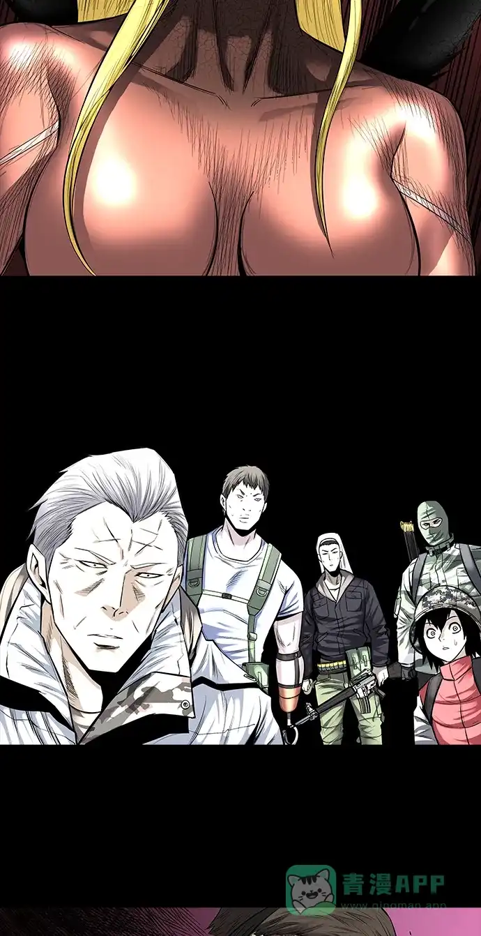 《虫穴》第161话 第39页