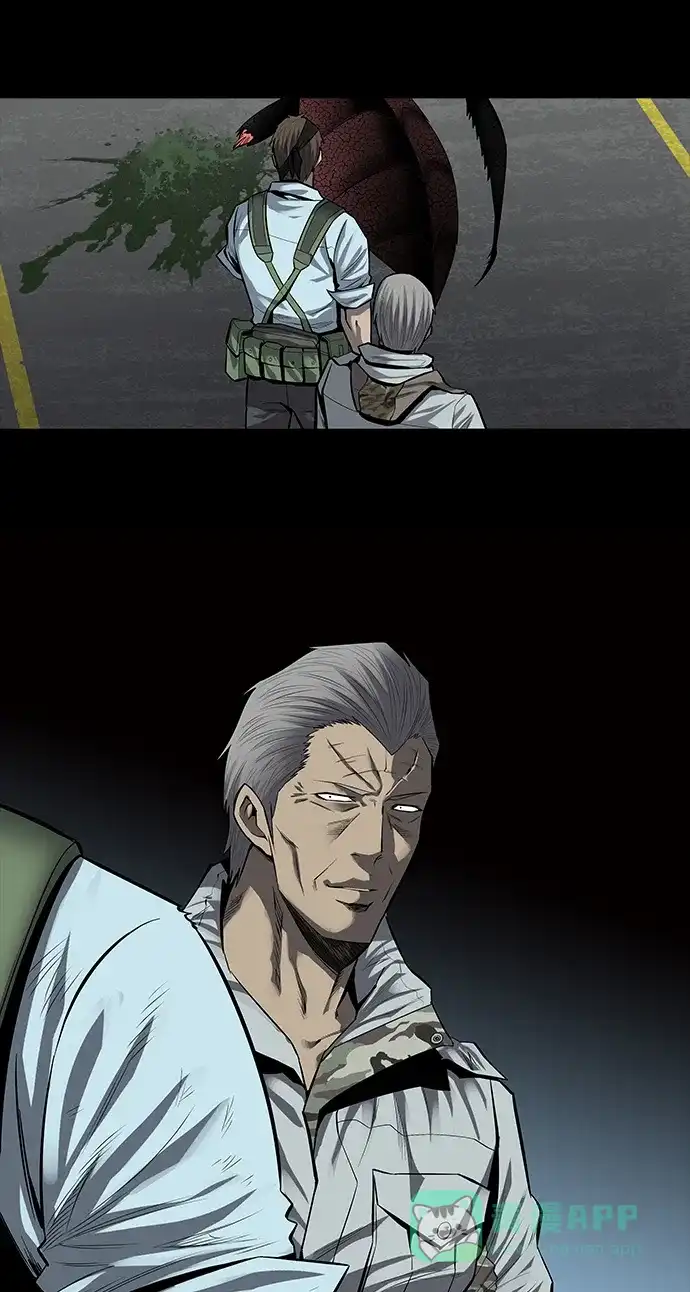 《虫穴》第162话 第16页
