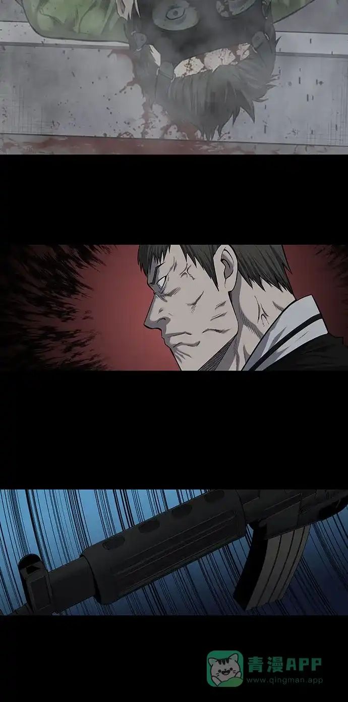《虫穴》第164话 第30页