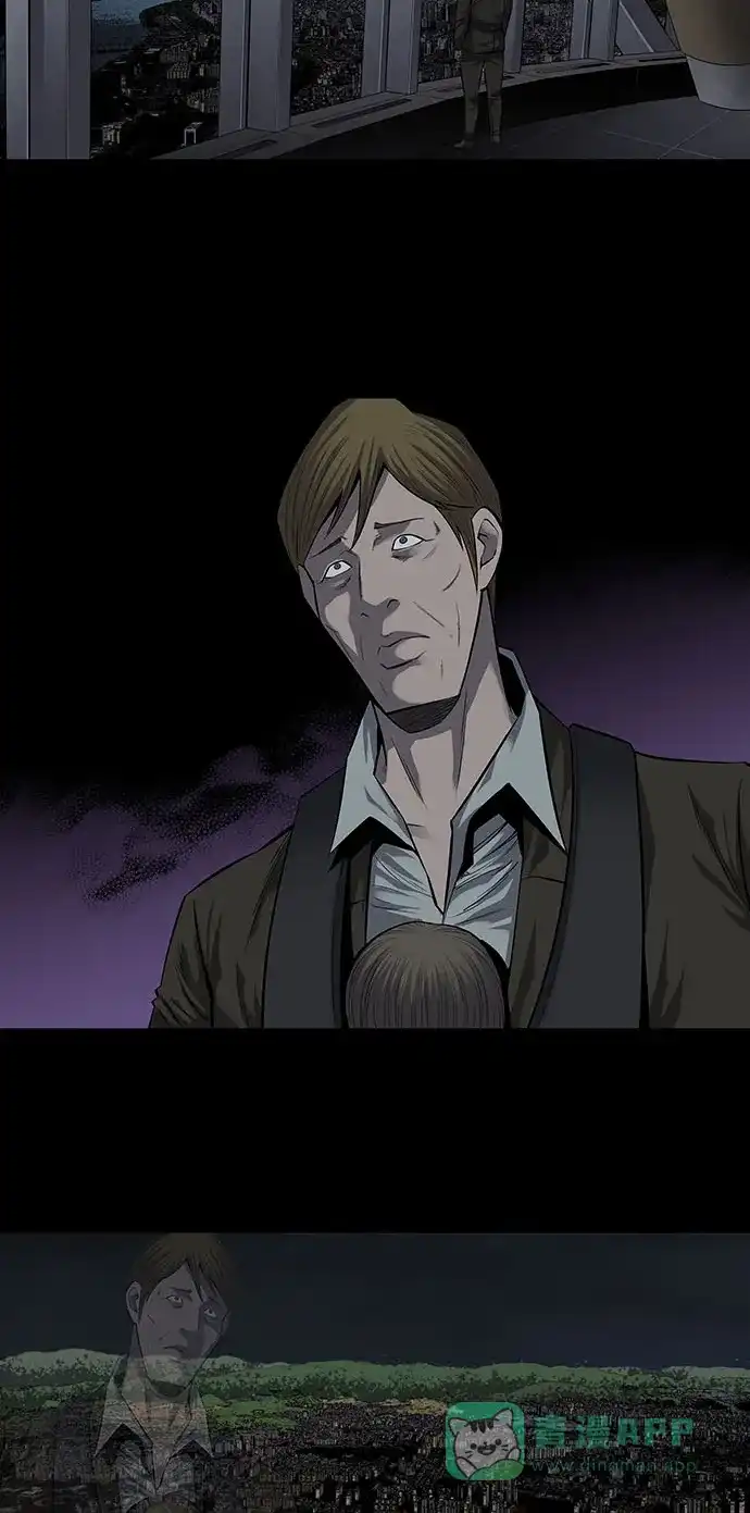 《虫穴》第164话 第32页