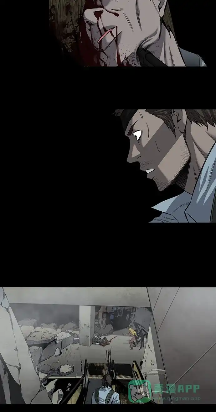 《虫穴》第168话 第34页
