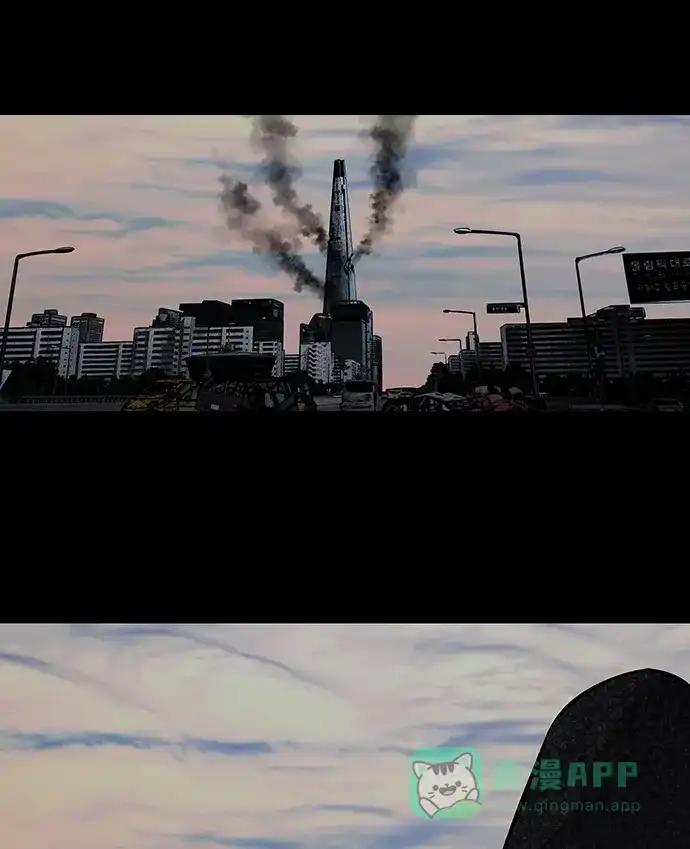 《虫穴》第168话 第51页