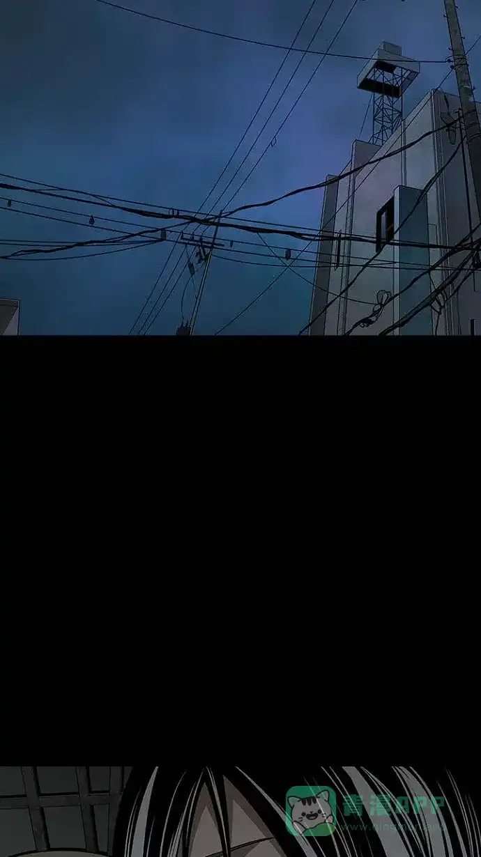 《虫穴》第16话 第70页