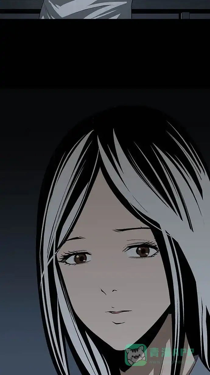 《虫穴》第16话 第50页