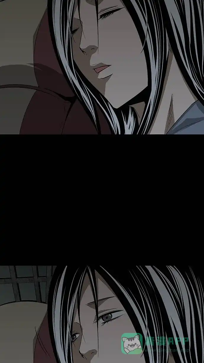 《虫穴》第16话 第71页