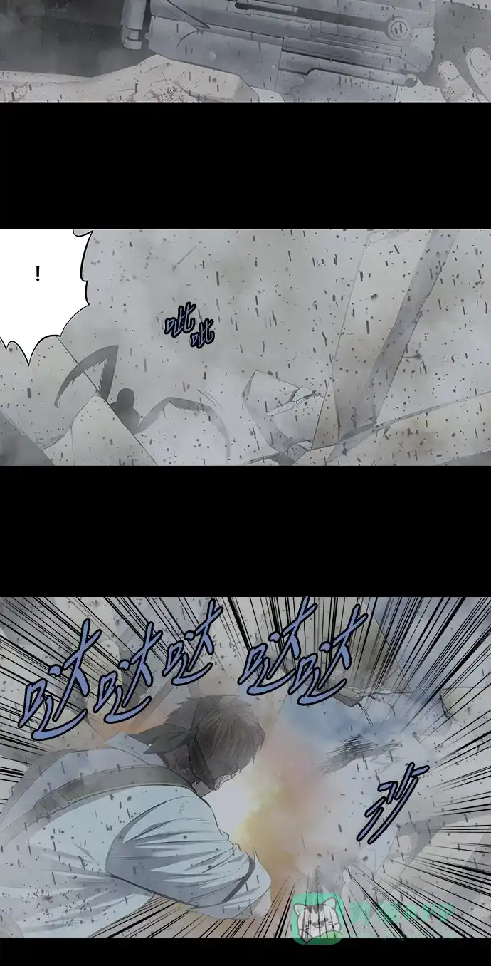 《虫穴》第169话 第28页