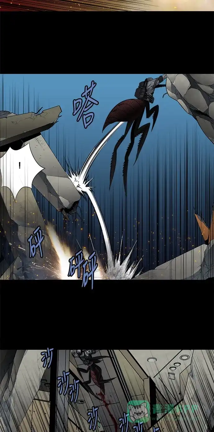 《虫穴》第170话 第22页
