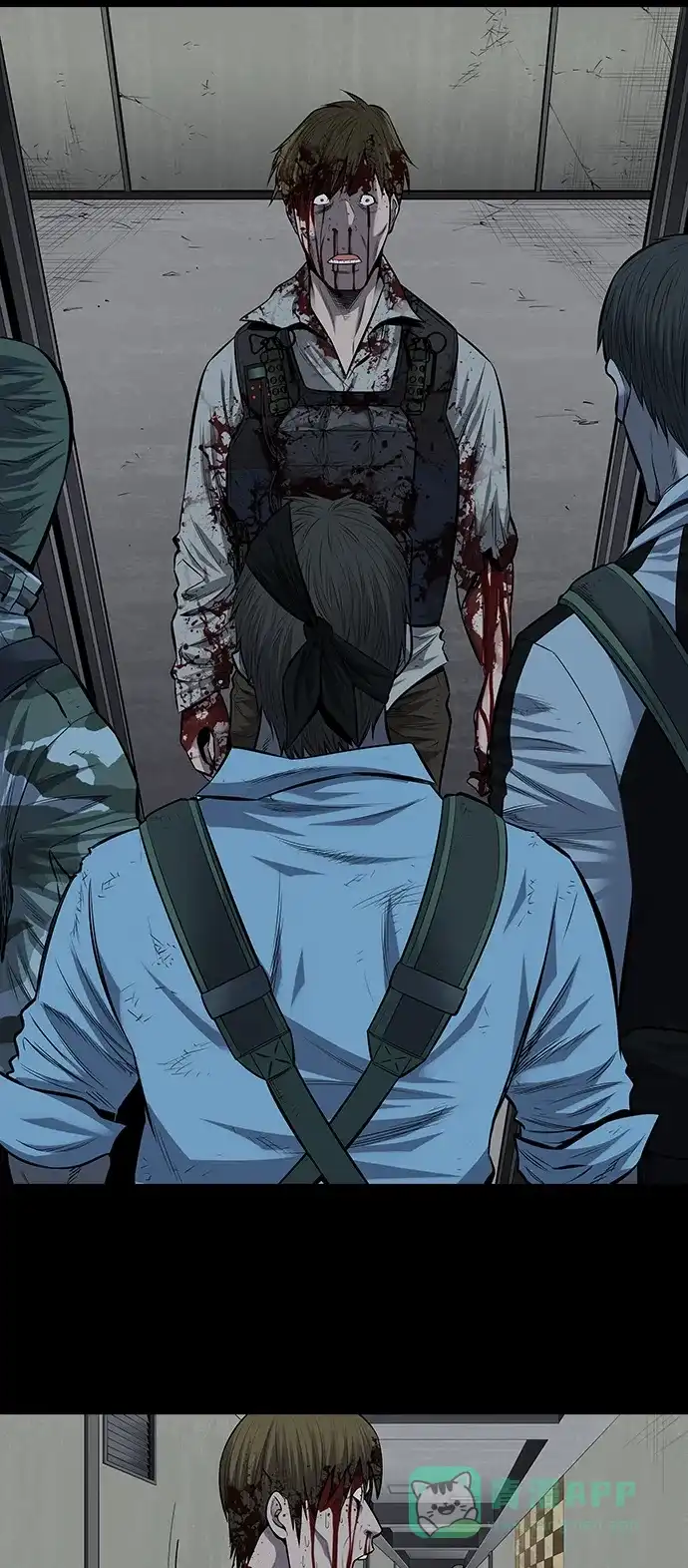 《虫穴》第173话 第3页