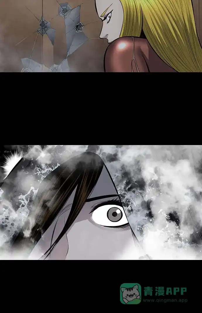《虫穴》第176话 第10页