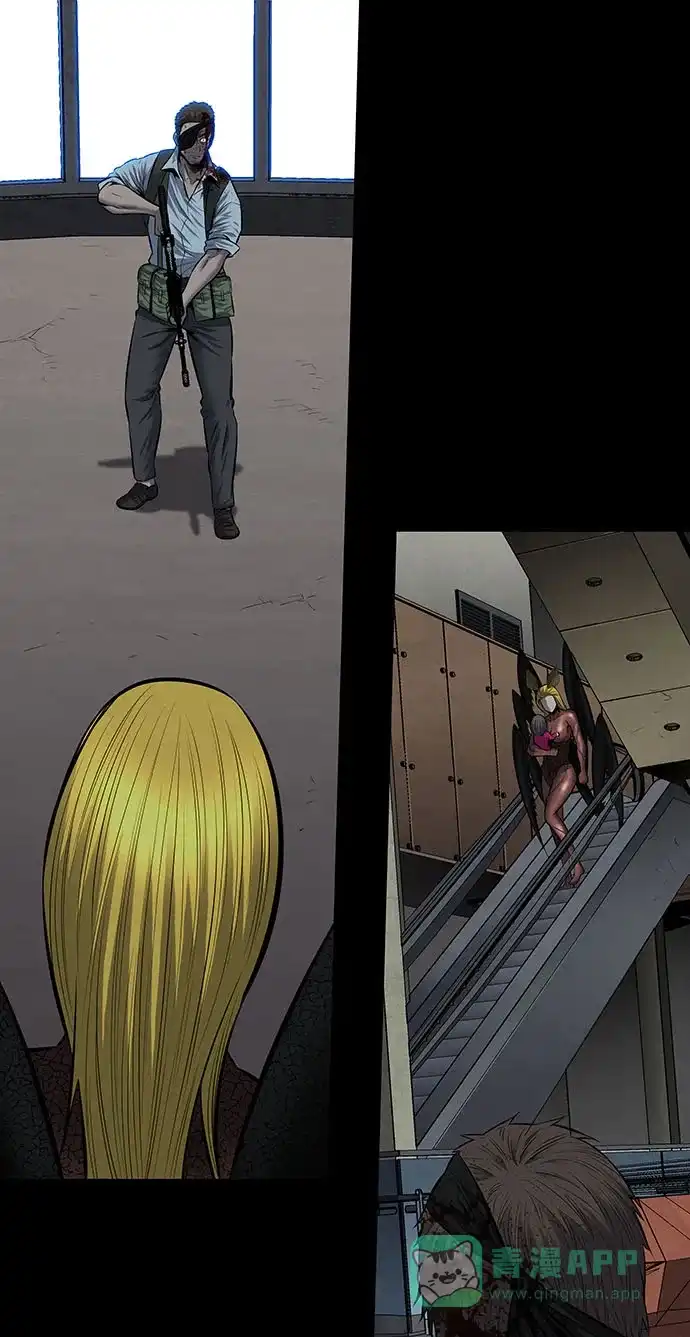 《虫穴》第176话 第11页