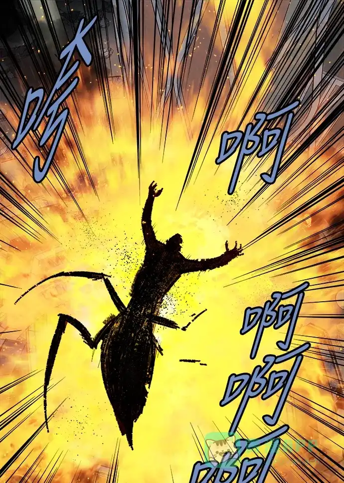 《虫穴》第176话 第48页