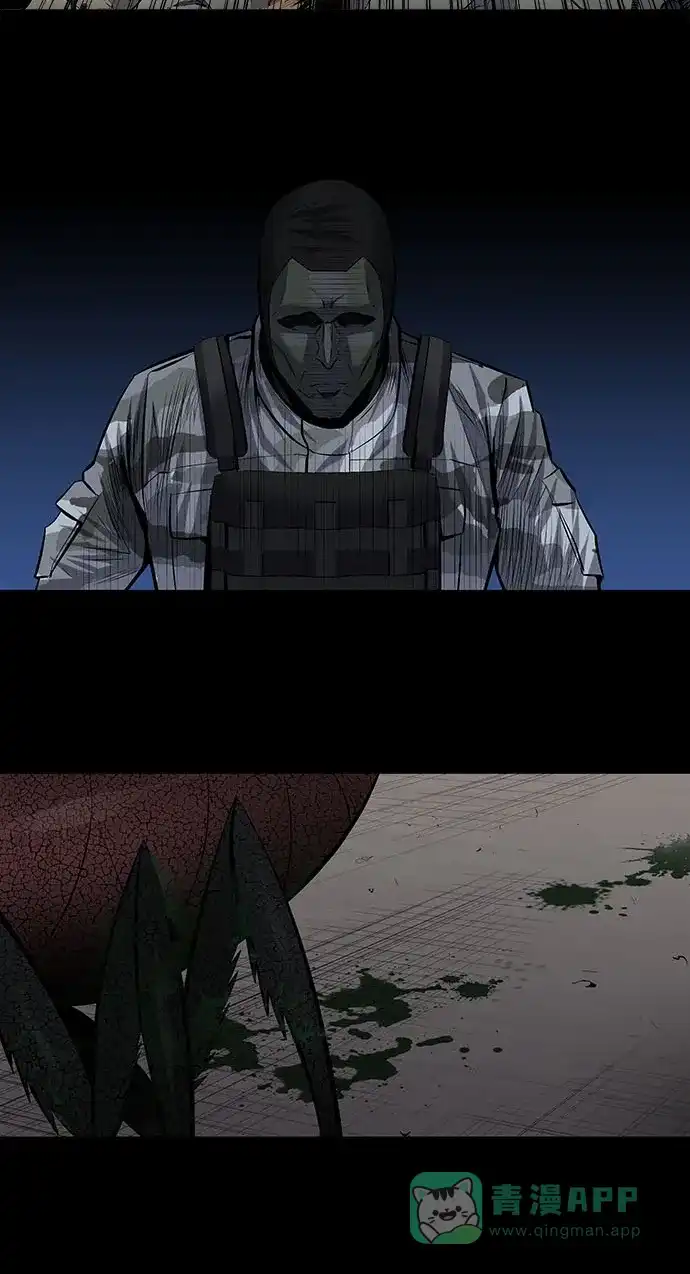《虫穴》第176话 第25页
