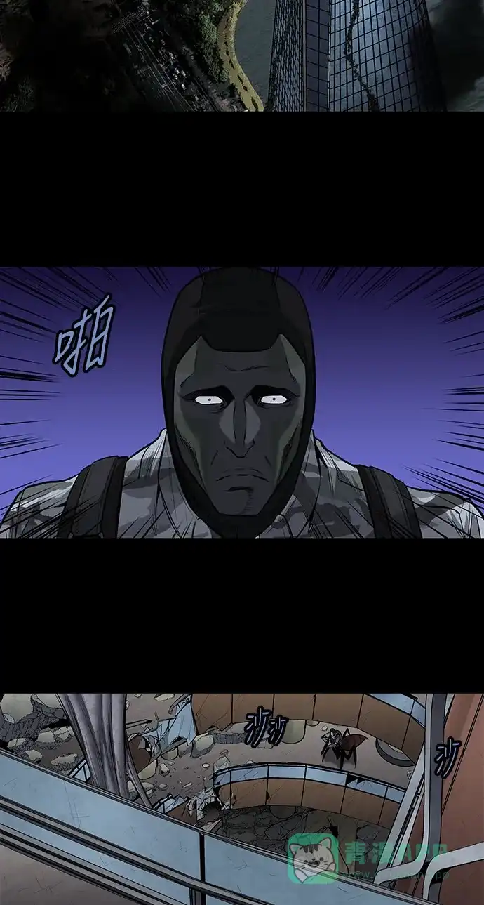 《虫穴》第176话 第34页