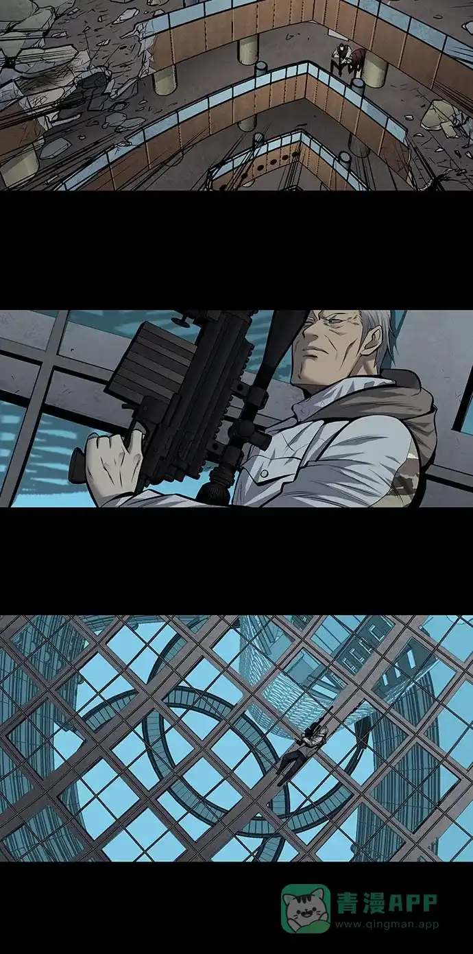 《虫穴》第176话 第37页
