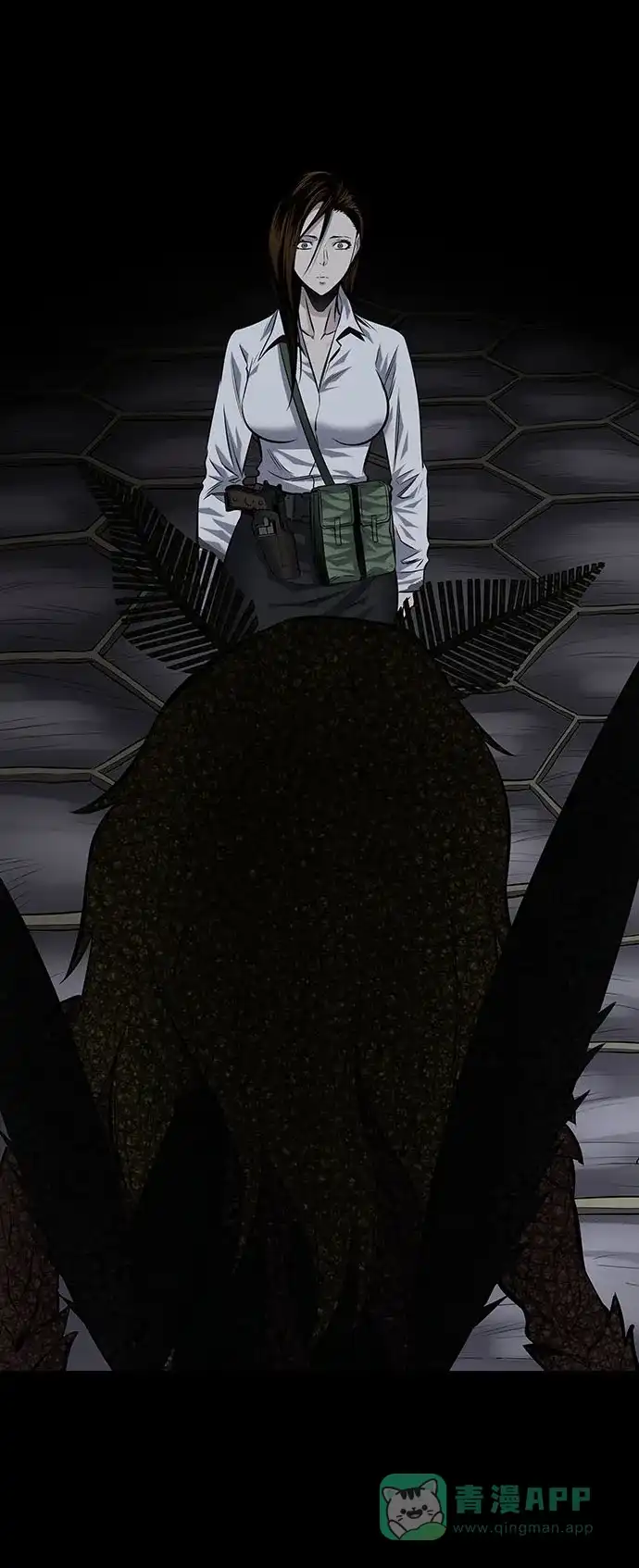 《虫穴》第177话 第35页