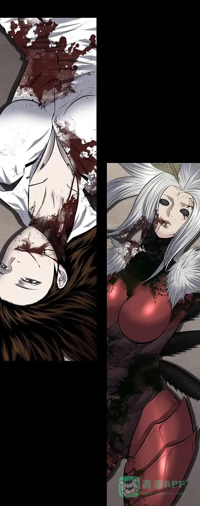《虫穴》第183话 第36页