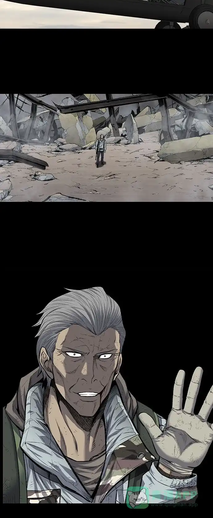 《虫穴》第186话 第27页