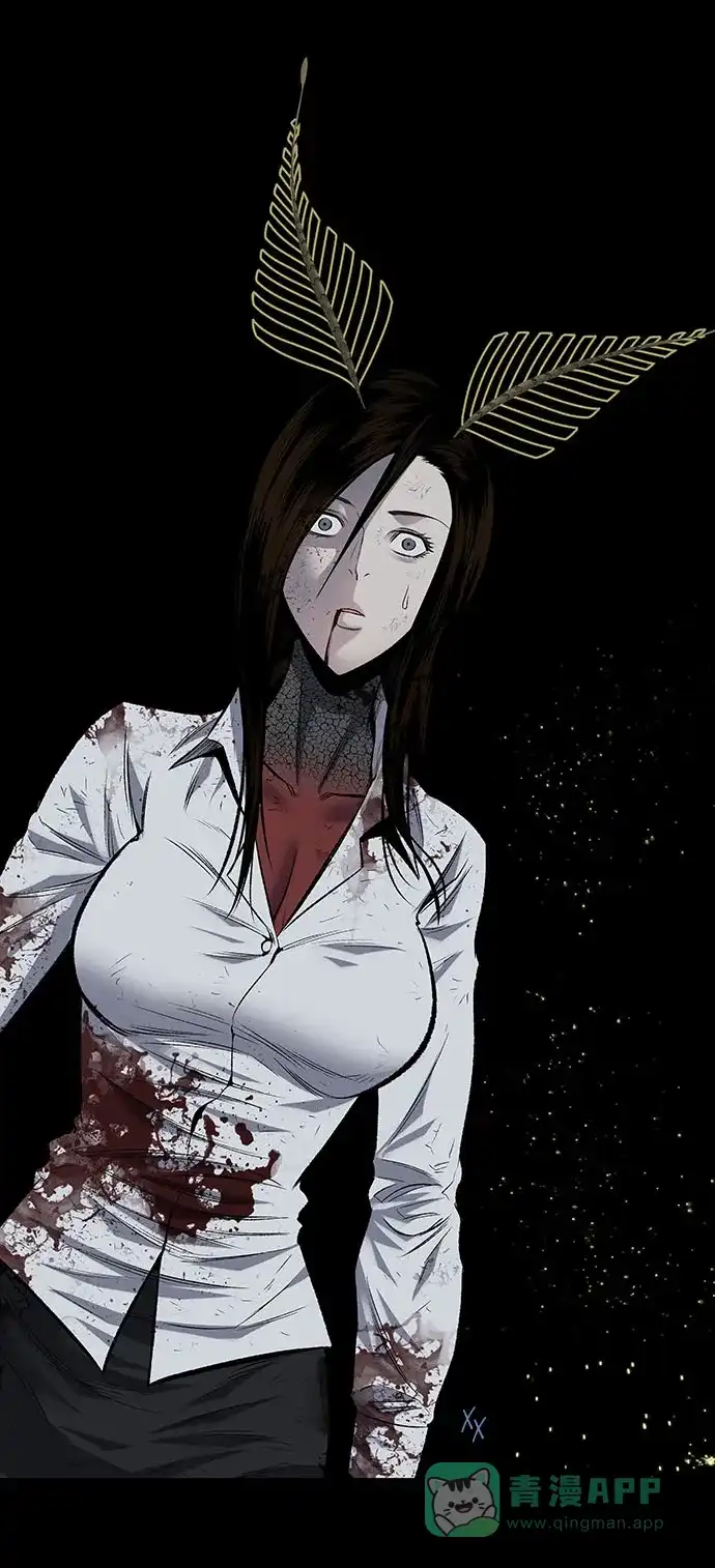 《虫穴》第187话 第39页