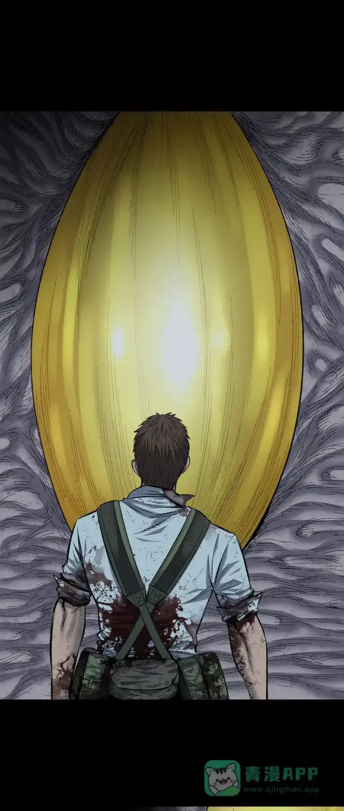 《虫穴》第187话 第31页