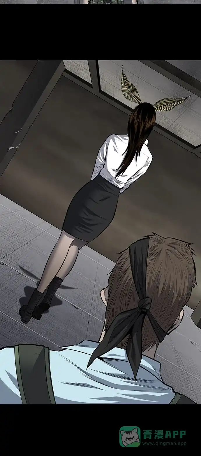 《虫穴》第194话 第19页