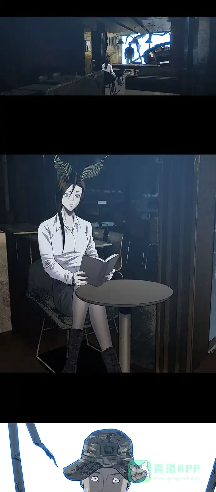 《虫穴》第195话 第26页