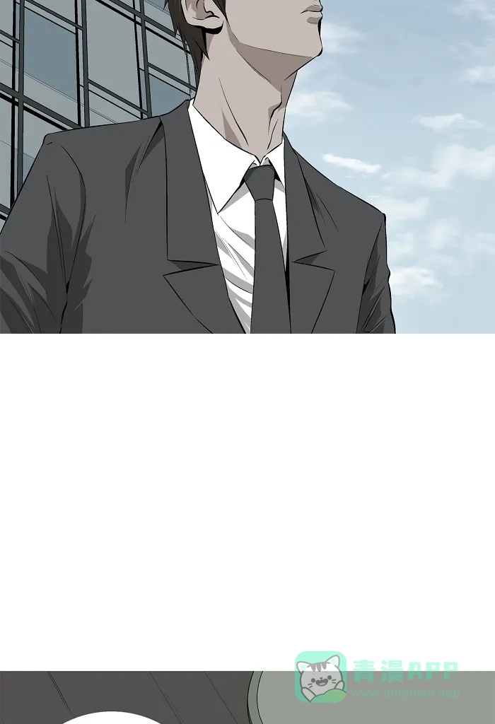 《虫穴》第1话 第64页