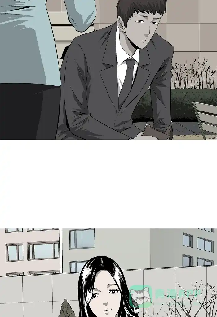 《虫穴》第1话 第43页