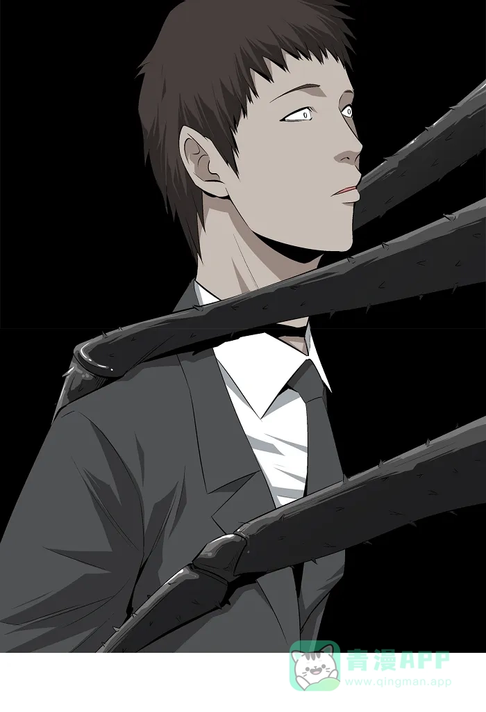《虫穴》第1话 第73页